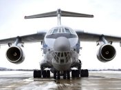 МЧС России определили место возможного падения самолета Ил-76