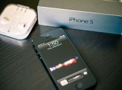 В iPhone может появится 3D-экран