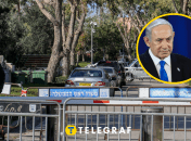 Замах на прем’єр-міністра Ізраїлю