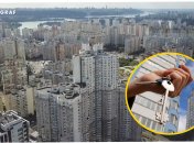 Найдорожчі квартири у столиці здаються у Печерському районі