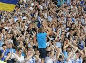 УЕФА наказал "Днепр" одним матчем без зрителей