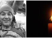 На войне погиб военный Руслан Якибчук