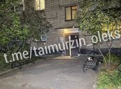 Место происшествия