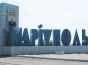 В МВД опровергли информацию о взрыве в Мариуполе