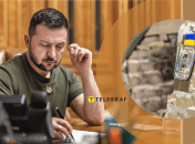 Володимир Зеленський