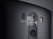 LG G3 - первый смартфон с лазерной системой автофокуса