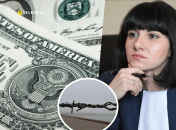 Судья-экспленница Юлия Матвеева задекларировала значительные активы