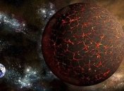 NASA рассказала о реальной угрозе Нибиру для Земли 