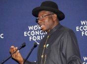 Президент Нигерии заявил, что победит "Боко Харам"