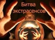 СТБ пообещал уволить виновных за участие российских военных в "Битве экстрасенсов"