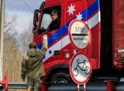 Черновицкая область "самоизолировалась": въезд и выезд запрещен 