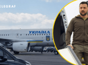 Володимир Зеленський