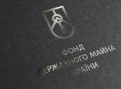 ФГИ предлагает новую процедуру сдачи в аренду объектов госимущества