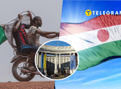 Нігер і Малі