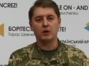 Мотузяник: Среди бойцов ВСУ за сутки потерь нет