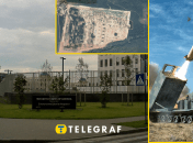 "Телеграф" зібрав головні новини ранку 20 листопада