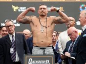 Александр Усик