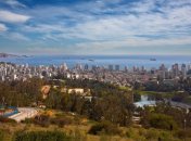 Чили - одна из самых интересных стран мира