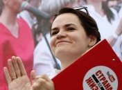 Поступали угрозы: соперница Лукашенко вывезла детей из Беларуси