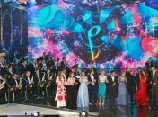 Славянский базар-2020: в Витебске прошла церемония закрытия фестиваля