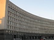 В Сумской ОГА новый председатель