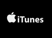 В iTunes Store новый дизайн