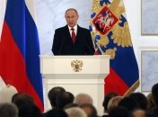 Путин массово уволил генералов