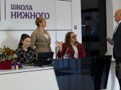 Совместный антикризисный протокол для логистики: в Школе городов и общин состоялся диалог государства и бизнеса