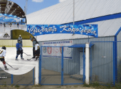 Ковзанка "Снігова королева" у Луцьку