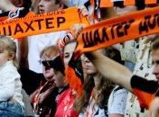 Англичане в восторге от фанов "Шахтера" 