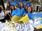 День молодежи Украины 2017: программа мероприятий в больших городах