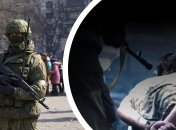 Російські солдати знущаються над українцями