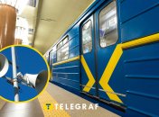 Иллюстративное изображение