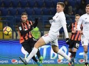 "Шахтер" разгромил "Верес" на пути в полуфинал Кубка Украины (Видео)