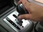 Автоматическая коробка передач