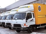 "Укрпочта" продаст неисправные автомобили