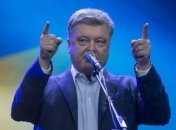 СМИ: Стало известно когда состоится встреча Порошенко и Трампа