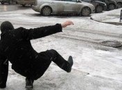 Непогода в Украине: на дорогах гололедица, в горах возможны лавины