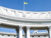 МИД: Украина хочет в ЕС, а не "особый статус"