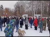 В росии уже начались митинги против войны