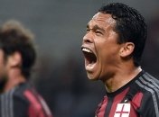 Форвард "Милана" извинился перед тренером