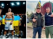 Олександр Усик вирушив на передову