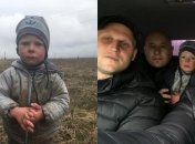 Под Киевом нашли пропавшего мальчика Богдана Униченко: что известно о его судьбе (фото)