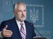 Жебривский: Высказывания Туки вредят экономике региона