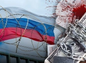 Украина получит 5 млрд замороженных активов РФ