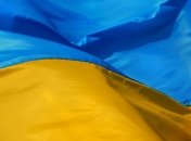 Сегодня Украина празднует День свободы
