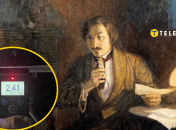 Использование поддельных или недействительных документов также карается законом