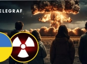 Ядерна зброя