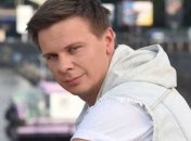 Дмитрий Комаров показал свои фото в юности 