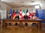 Саммит G7 в Киеве